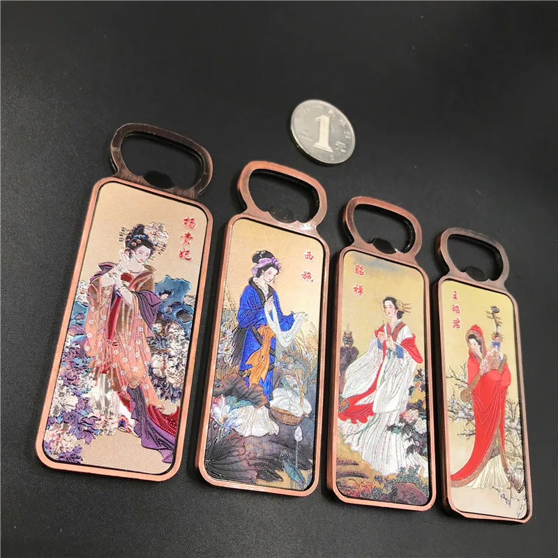 Рисунок 2 - Магнитная открывалка для бутылок