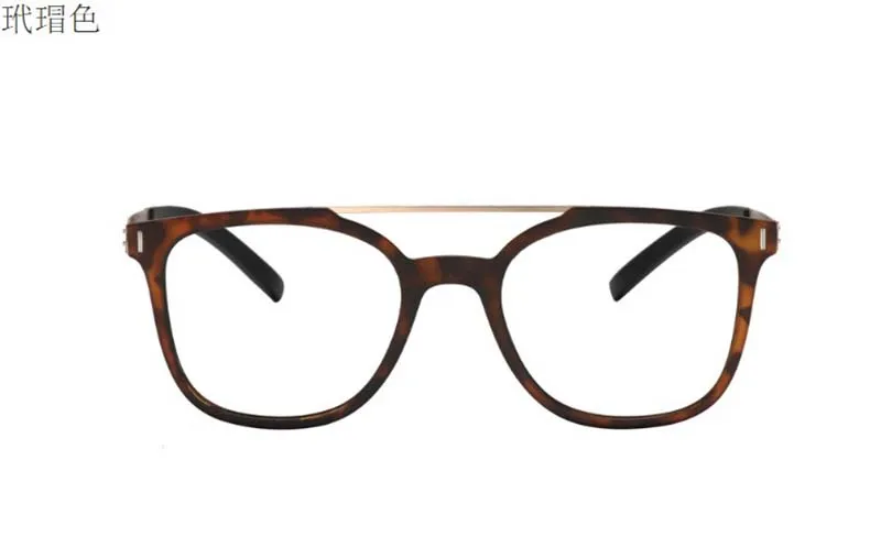 New intelligent color-changing solar reading glasses for men and women anti-radiation dual-light reading glasses