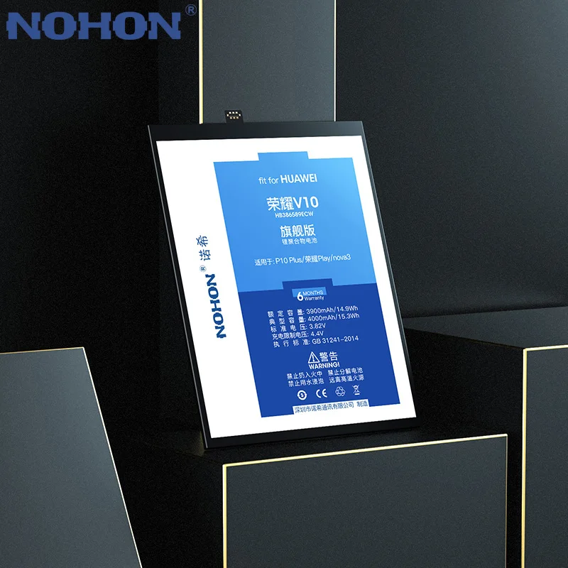 NOHON батарея для huawei Honor V10 V9 V8 Honor9 Honor6 Plus mate 7 Lite замена батареи HB386589ECW высокое качество Batarya