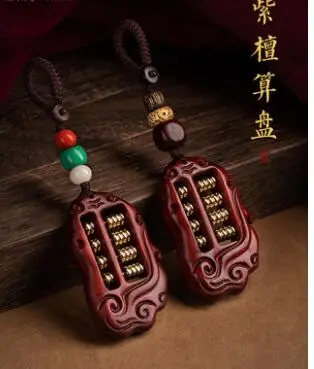 QQ截图20200731183804