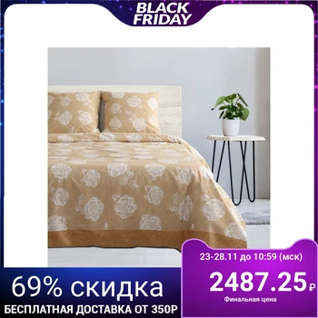 

Bed linen "Ethel" 2 bd., Cream rose, size 175x215 cm, 200x220 cm, 70x70 cm - 2 pcs., Poplin, 125 g / m2