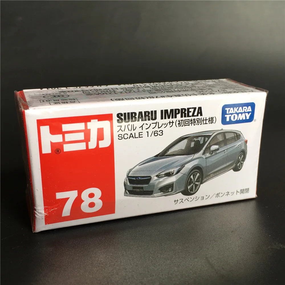Ystomy TOMICA модель автомобиля-игрушка маленькая Рэмбо открывающаяся дверь спортивный автомобиль Джини готовой продукции сплав R8 G