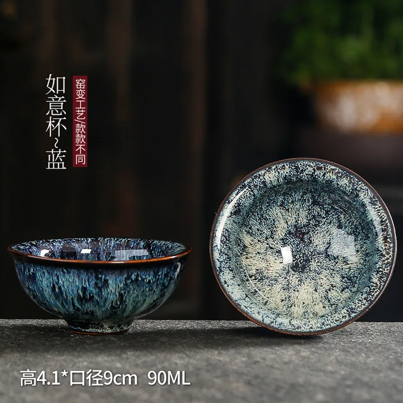 B5 4.1X9CM 90ML
