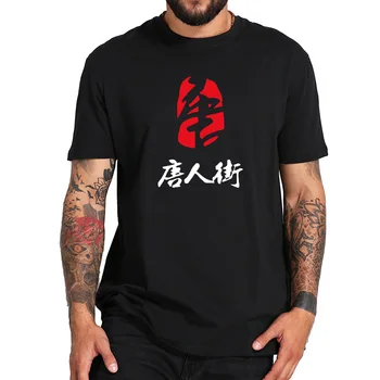 

Chinatown T Shirt Character Print Fashion China Camiseta Homme Original Spirit Deisign 100% Cotton Tshirt