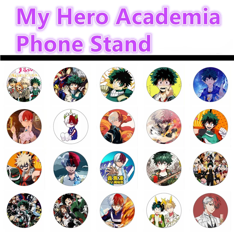 Подставка для телефона My Hero Academia подставка косплея ленивый кронштейн подушка