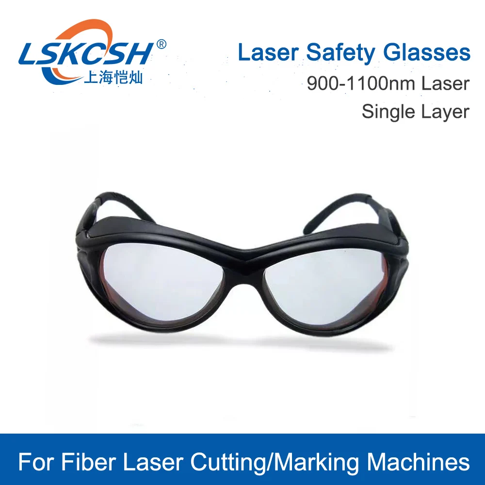 LSKCSH 1064nm Laser Safety Goggles Protective Glasses Shield Protection Eyewear For YAG DPSS