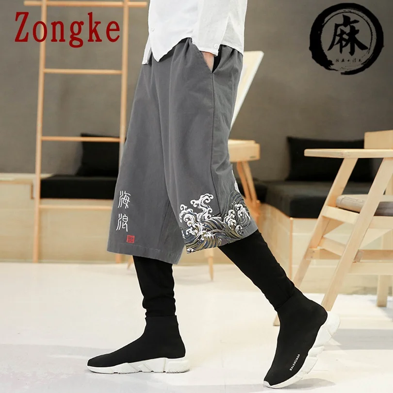 Zongke волновой печати мужские штаны для бега брюки Мужские штаны уличная тренировочные штаны-шаровары штаны, мужские брюки 5XL хип хоп осень