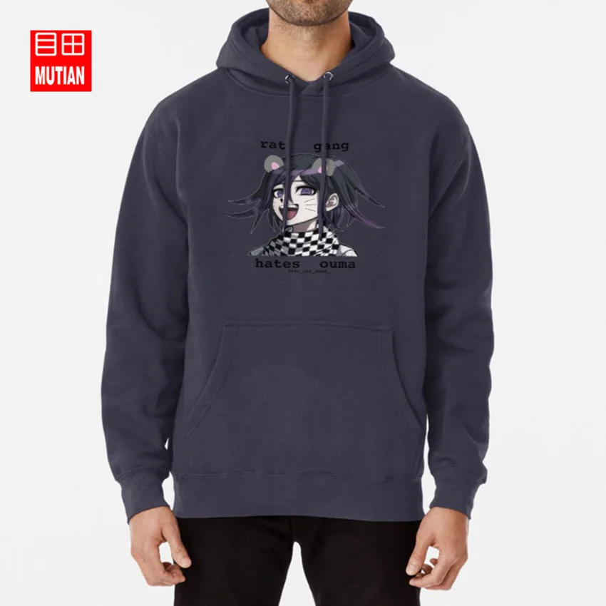 Толстовка с капюшоном с надписью «Rat» и надписью ouma, danganronpa kokichi ouma dr rat