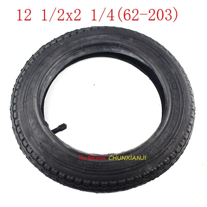 Хорошее качество 12 1/2*2 1/4(62-203) шины подходит для многих газовых электрических скутеров и E-Bike Складные Запчасти для велосипеда