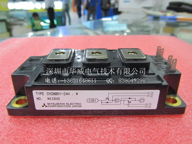 CM200DY-24H CM200DY-24NF IGBT модуль- HWDQ