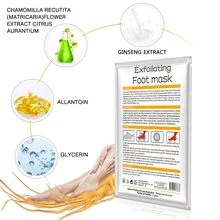 Маска для ног женьшеня длительная увлажняющая анти-пилинг удаляет запах омертвевшей кожи анти-сушильная маска для ног