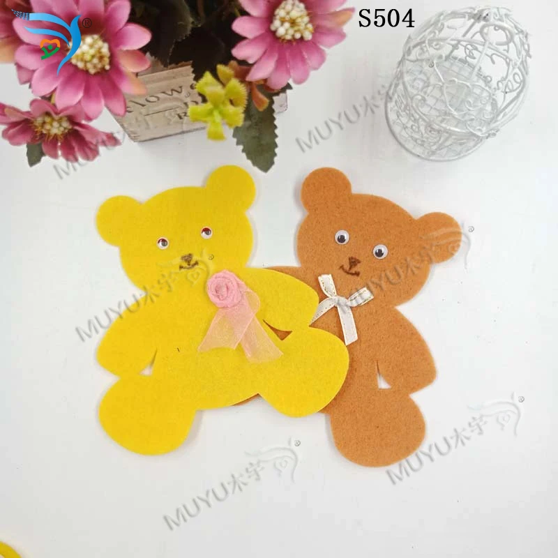 Милый медведь новая деревянная форма вырубки для скрапбукинга Thickness-15.8mm S504