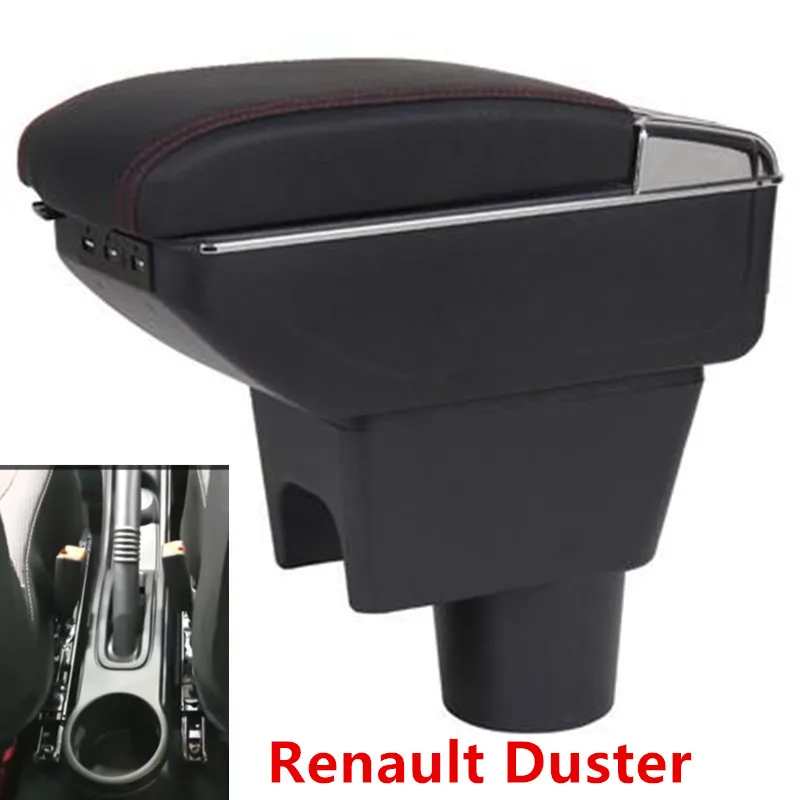 Для Renault DUSTER подлокотник коробка Renault салонные аксессуары ручная коробка индийская версия платные