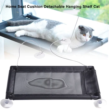 

Cat Hammock Strong Bearing Window Mount Sleeping Swing Home Suction Cup Pet Toy Hanging Shelf Detachable Breathable Seat Cushion
