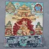 35"Thangka Embroidery Tibetan Buddhism silk Embroidery Nyingma dorje lekpa Protector Dharmapala Thangka Worship Hall Town house 6
