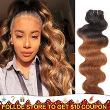 Joedir бразильские человеческие волосы Remy, волнистые волосы, цвет пианино, окрашенные светлые волосы пряди 113 г/шт