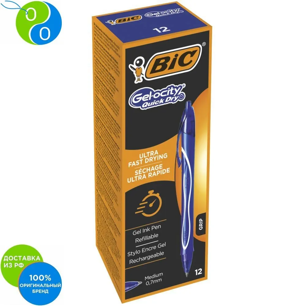 Gel pen BIC Gel-Ocity Quick Dry Box x12 Blue BIG ISHS SRI &ltBR &ltBU stationery goods for writing pens gel a set of Writing | Канцтовары