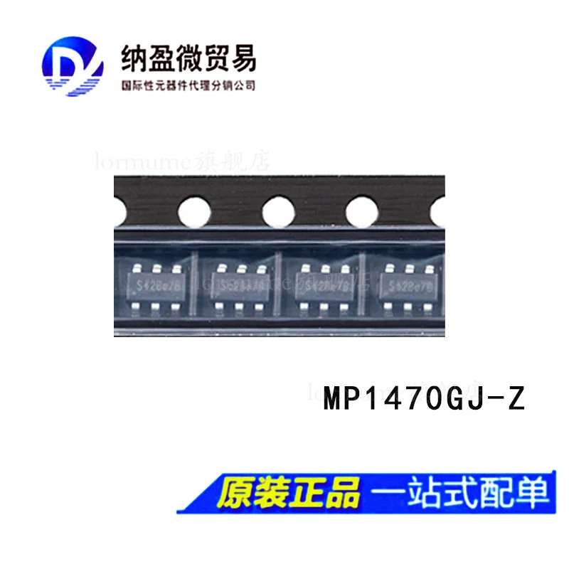 5piece MP1470GJ MP1470GJ G MP1470GJ Z SOT 23 6 (10|Performance Chips ...