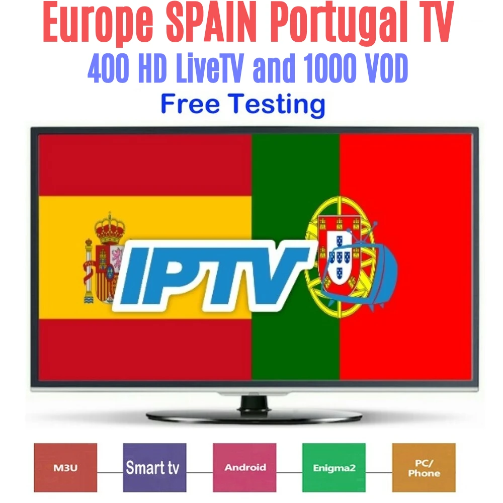 Португалия, Испания Канал профессиональная Настройка iptv код подписка m3u ссылка MAG MAC eg