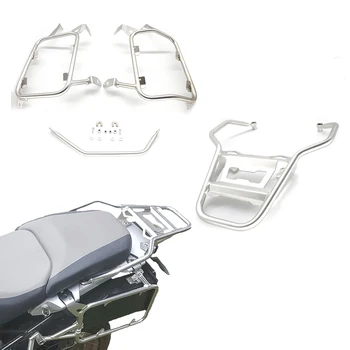 

For BMW R1250GS/ADV R 1250GS LC Adventure R1250GSA Stainless Steel Motorcycle Panniers Rack Saddlebag Bracket Top Case box Rack