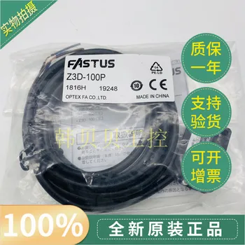 

Brand new original OPTEX sensor Z3D-100N Z3D-100P
