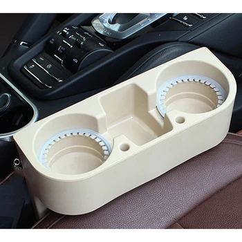 

Portable Beautiful Appearance Cup Holder Multi-function Phone Rational Use Drink Shelf Car Organize
