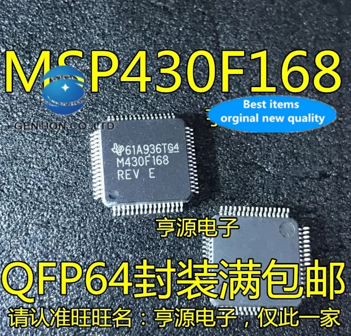 

5PCS MSP430F168 MSP430F168IPMR M430F168 LQFP64 microcontroller chip in stock 100% new and original