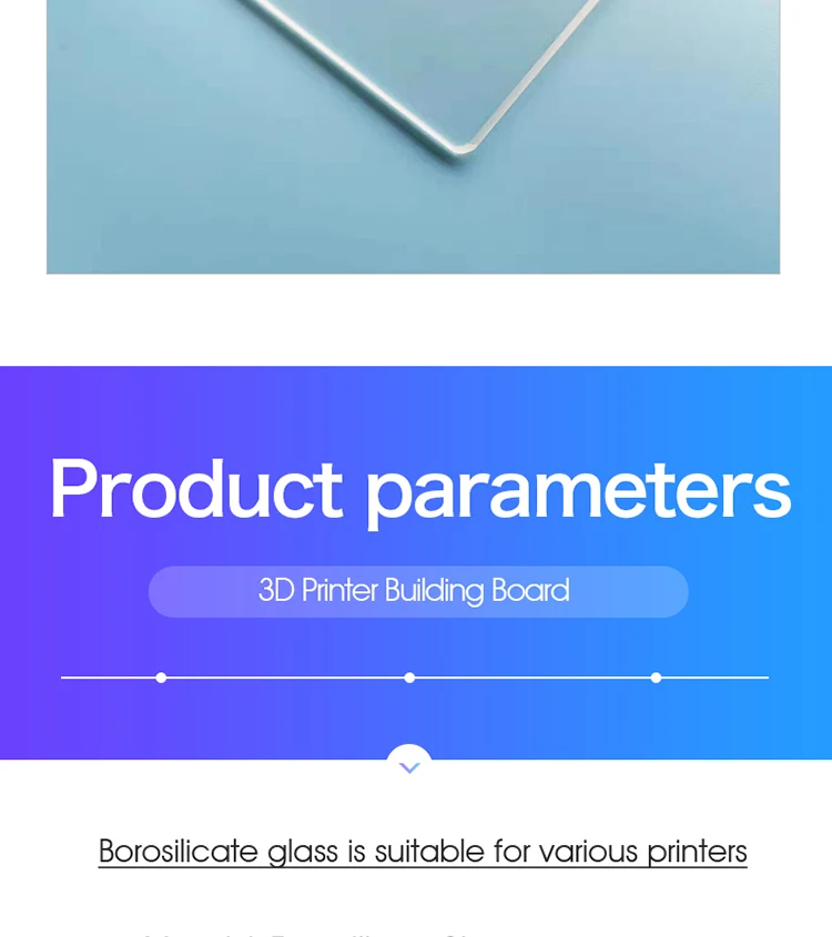 Боросиликатное стекло для 3D Printer330* 330*4 мм