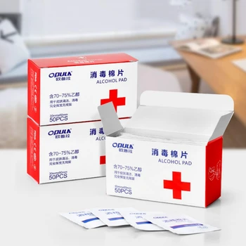 

50PCS/Set Portable Alcohol Swabs Pads Wipes Antiseptic Cleanser Cleaning Sterilization First Aid Home Skin Makeup New