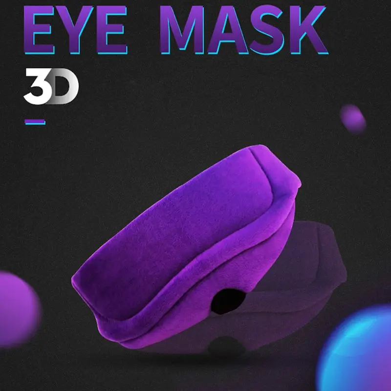 3D маска для глаз мягкий чехол для сна для отдыха с повязкой на глаза для путешествий