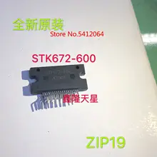 5 шт./лот STK672-600 ZIP-19