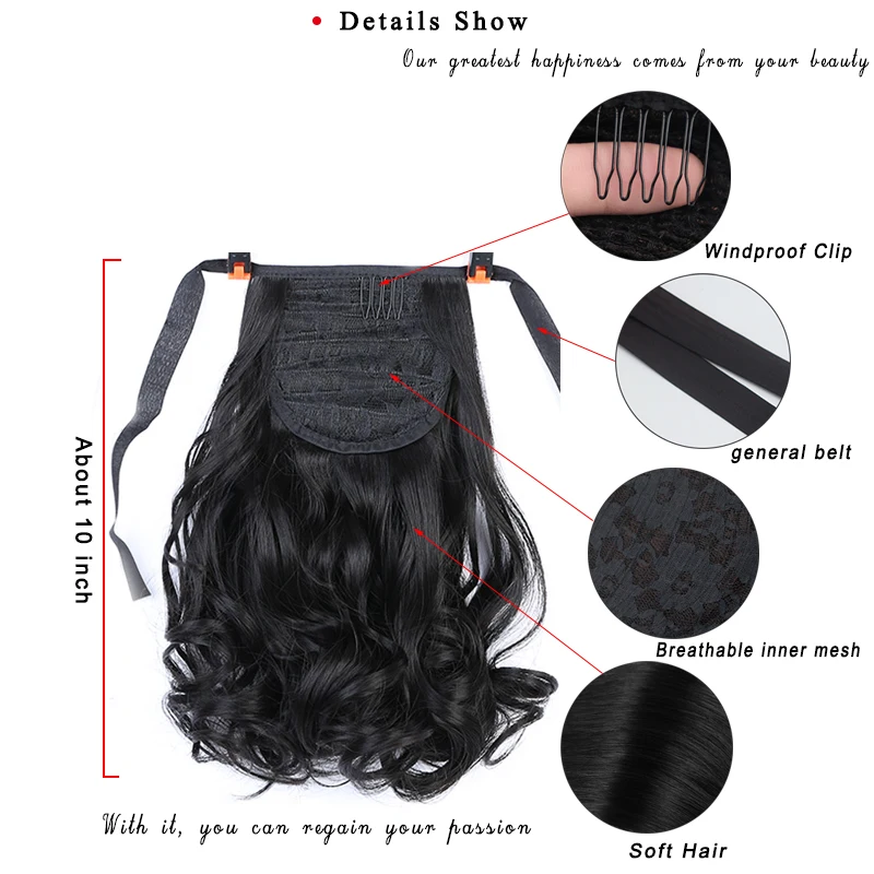 DIANQI short curly hair natural tail clip in synthetic heat resistant ponytail hair extensions hairpiece for women fake hair extensions
