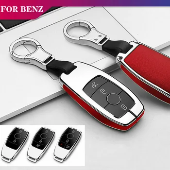 

Wear resistant Car Key Case Anti scratch Control Protector Cover For Mercedes-Benz E S-class W213