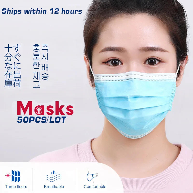 

50 PCS Face Disposable Masks 3 Layers Dustproof Mask Facial Protective Cover Masks Anti-Dust Bacteria Proof Flu Face Mask