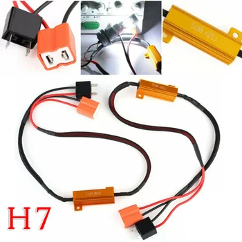 

1 Pair Brand New And High Quality 50W6ΩH7 Car Load Resistance LED Light Canbus Warning Cancel Decoder