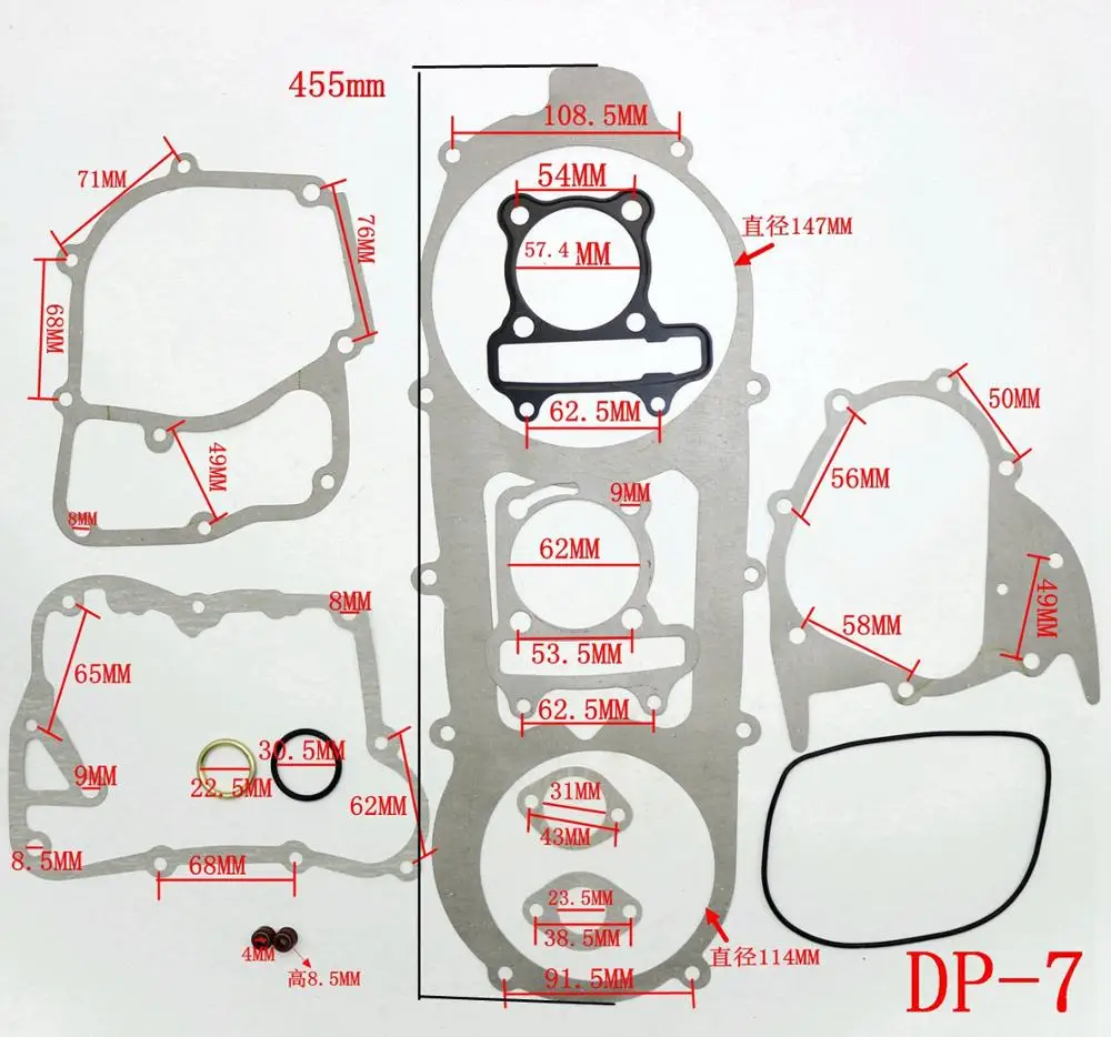 

Gy6 150cc Long Case Engine Rebuild Kit Gasket Set 18"