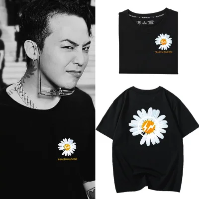 

Summer new T-shirt G-DRAGON small daisy print breathable T-shirt men and women hip-hop short-sleeved T-shirt top