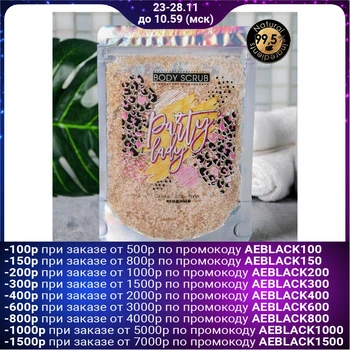 

Party Lady dry scrub, 200 g