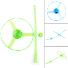 1 шт./с забавная напольная игрушечная летающая тарелка вертолет спин диск полета светодиодный игрушки