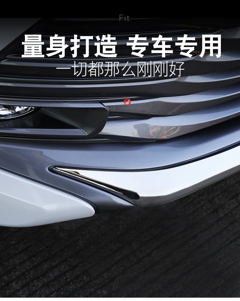 Aiwins Автомобиль Стайлинг для Toyota Camry- передняя защита бар крышка отделка