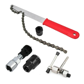 

HOT-5 in 1 MTB Bike Crank Wheel Extractor Removal Cassette Chain Whip Repair Tools Kit for Motorcycle Bicycle Maintenance Bottom