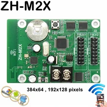 Cartão de controle assíncrono do diodo emissor de luz de usb do controlador da cor completa de ZH-M2X wifi com 2 * hub75 porto 384*64 pixels para p3, p4,p5,p10 módulo