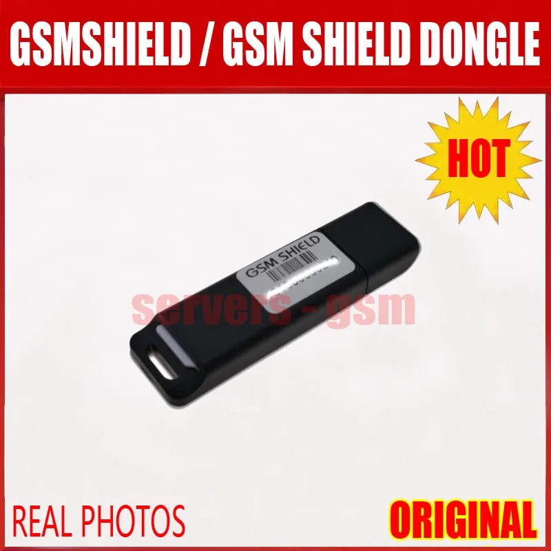 GSM SHIELD DONGEL.JPG 7