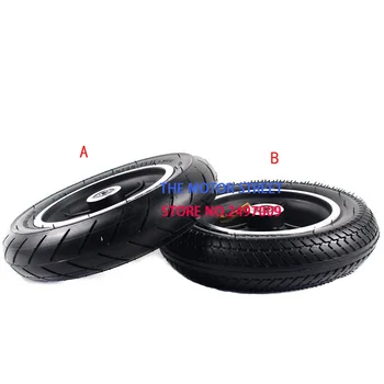 

2types of 8.5 Inch High quality 8 1/2x2 electric vehicle tire hub child bicycle tire 81/2*2 wheel with hub