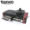 Multifunction Electric Skewer Griddle Hot Pot Barbecue Grill Elecitrc BBQ Kebab Rotary Grill Stove Rotisserie Teppanyaki Fry Pan 3