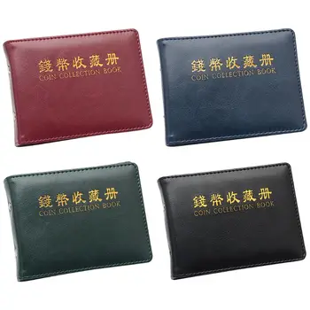 

Men Women Casual Collecting 60 Pockets World Coin Collection Storage Book Unisex Coin Holder Money Album Book Purse 4 Colors