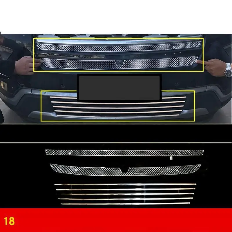 Защитные декоративные аксессуары для стайлинга автомобилей, модернизированные автомобильные аксессуары, гоночные грили 18 для Ford Explorer