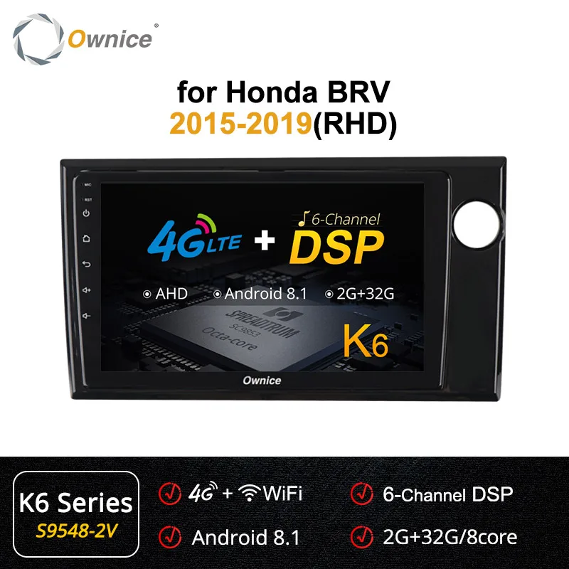 S9548-2 K6 Ownice k3 k5 k6 Android 9,0 Octa Core Fit HONDA BR-V BRV- автомобильный dvd-плеер Navi gps радио 4G LTE 360 панорама DSP SPDIF - Цвет: S9548-2 K6