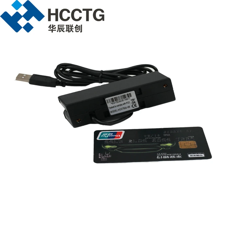 Портативный считыватель магнитных карт RS232 HCC750