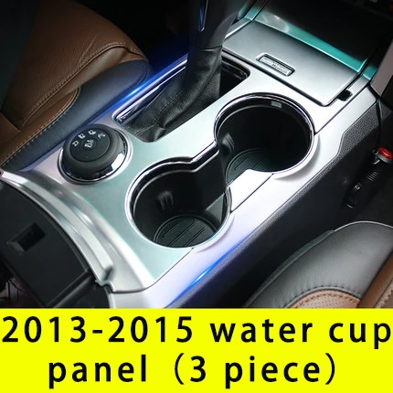 Для Ford Explorer 2013- держатель воды, чашки хромированная формовочная отделка 3 шт - Цвет: water cup panel